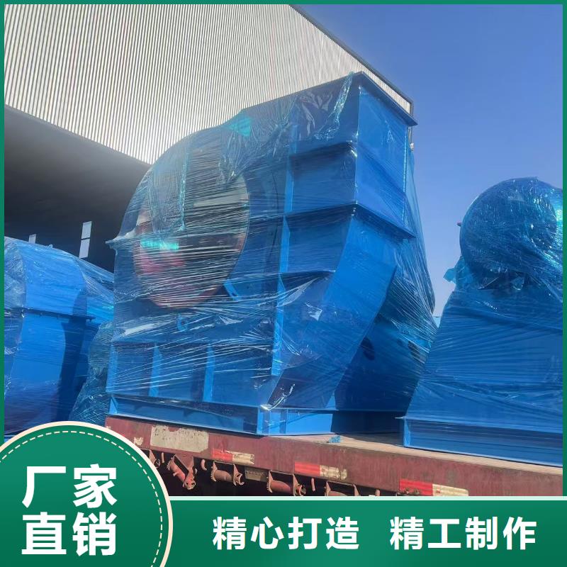 9-26NO6.3C钢铁行业专用风机精益求精2025已更新(今日/动态)燃气风机批发商