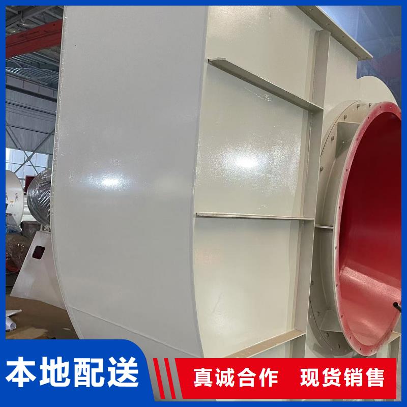 F9-28脱硝风机产地源头好货2025已更新(今日/观察)防腐风机追求细节品质