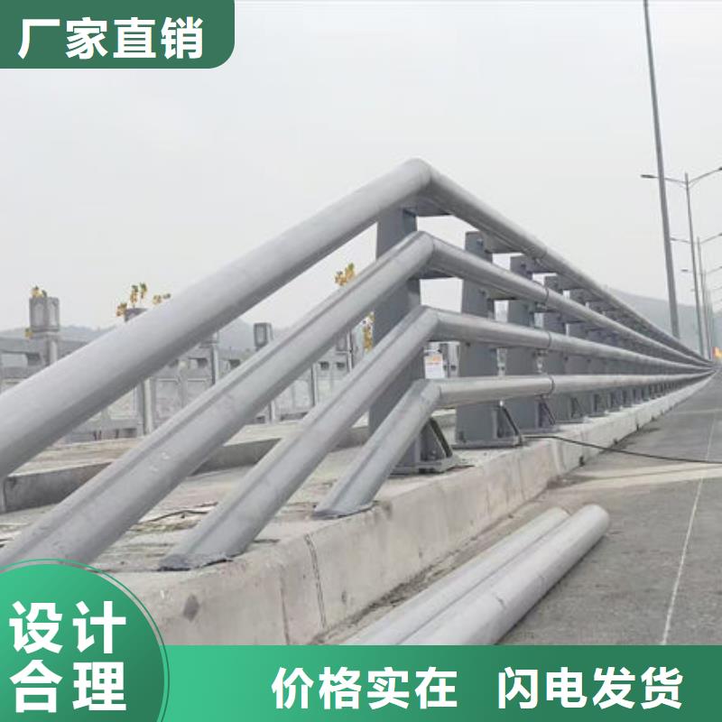 桥梁防撞栏杆专注细节更放心专业生产品质保证