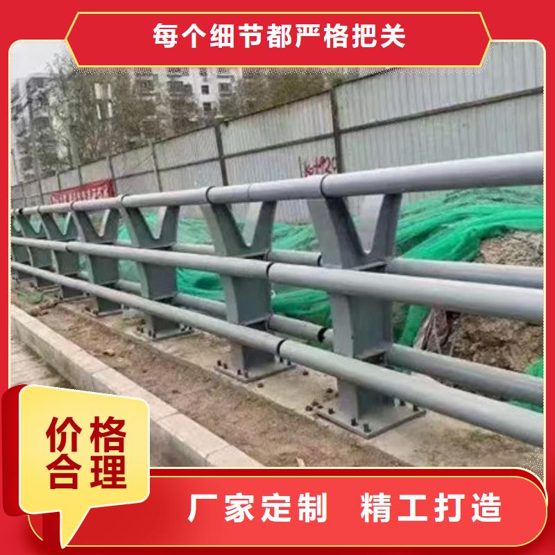 桥梁护栏防撞护栏人行道护栏不锈钢护栏当地生产商