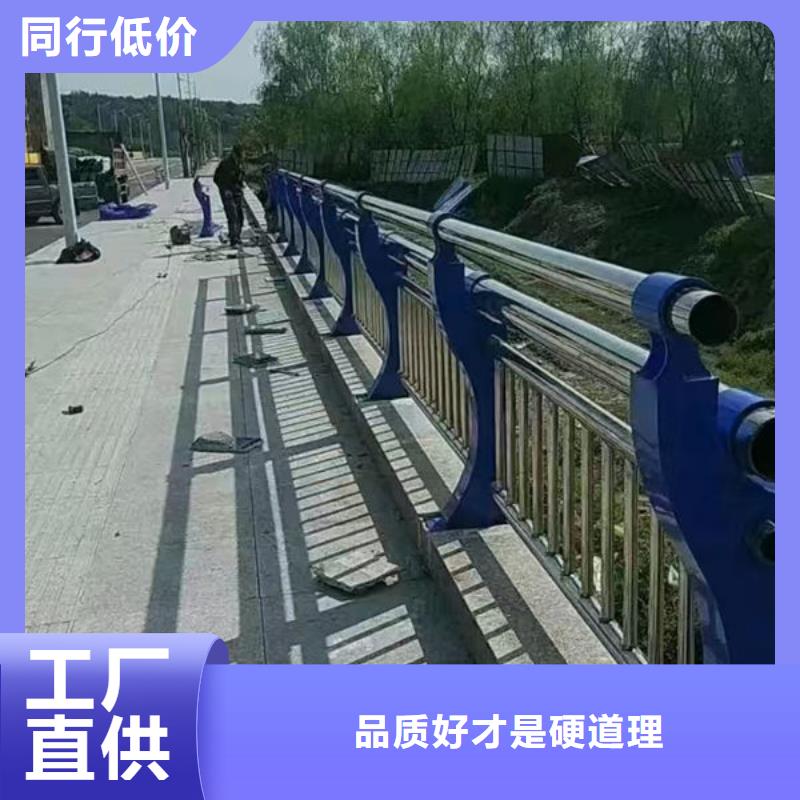 护栏桥梁护栏防撞护栏人行道护栏不锈钢护栏专业生产N年