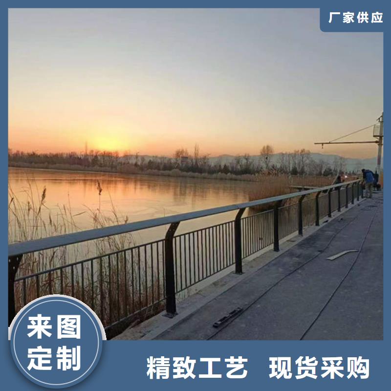 人行道护栏品质服务诚信为本质量不佳尽管来找我