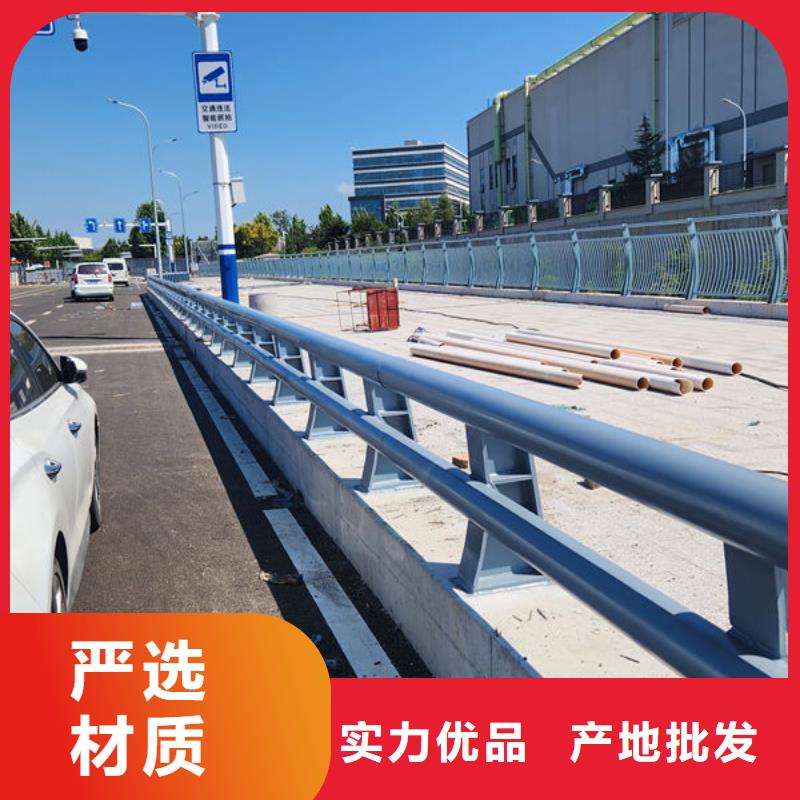 不锈钢防撞栏杆一站式采购商本地生产商