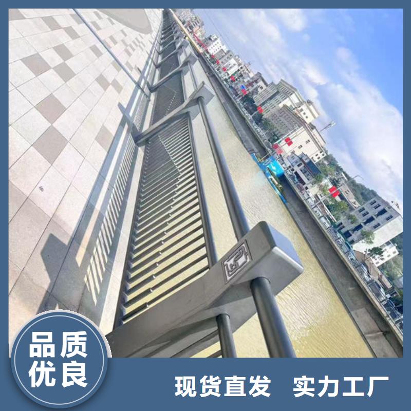 护栏桥梁护栏防撞护栏人行道护栏不锈钢护栏现货销售