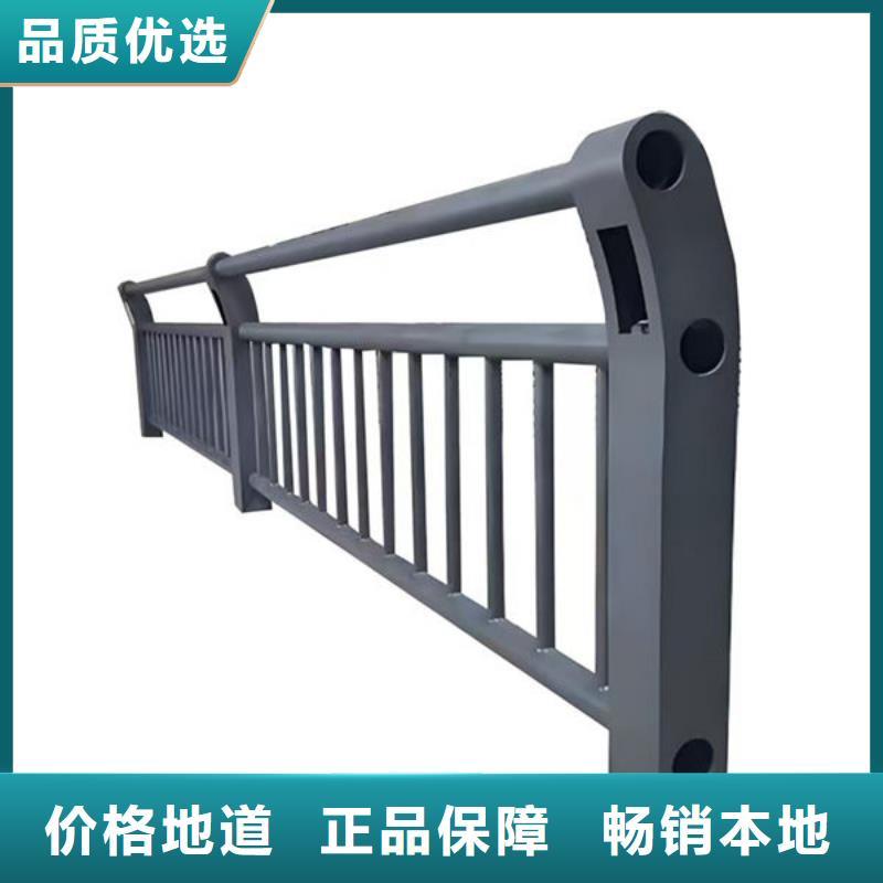 护栏桥梁护栏防撞护栏人行道护栏不锈钢护栏定制速度快工期短