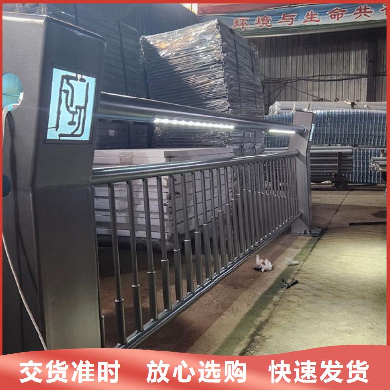 交通隔离护栏品质服务诚信为本细节之处更加用心