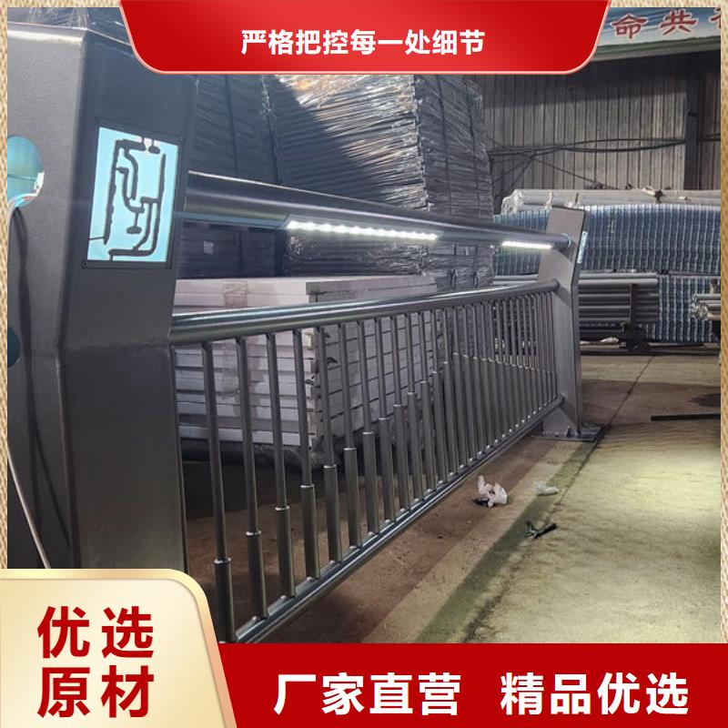 护栏桥梁护栏防撞护栏人行道护栏不锈钢护栏同城品牌