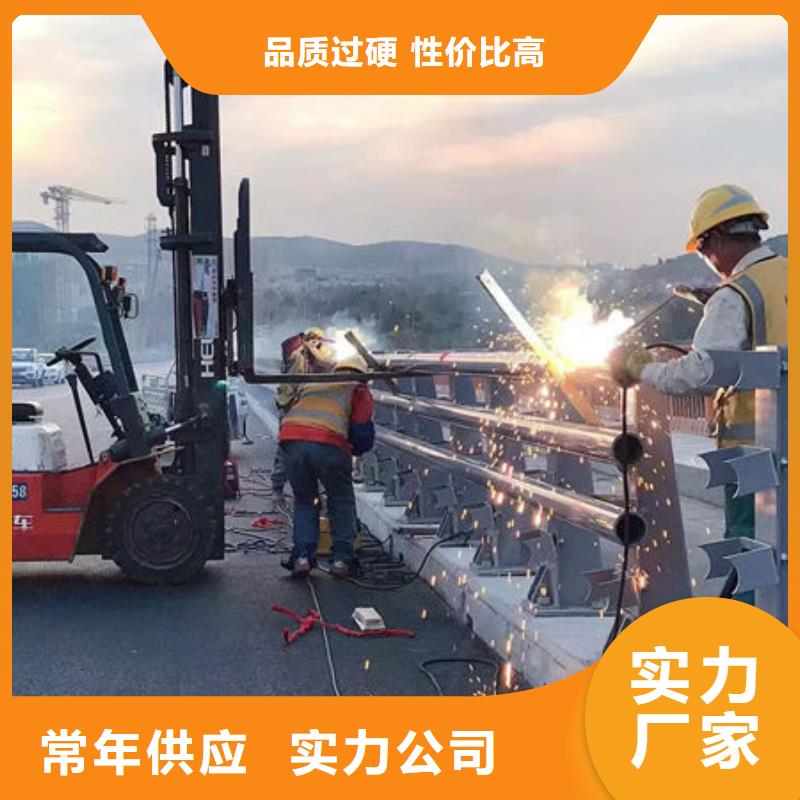 防撞护栏好货有保障用的放心