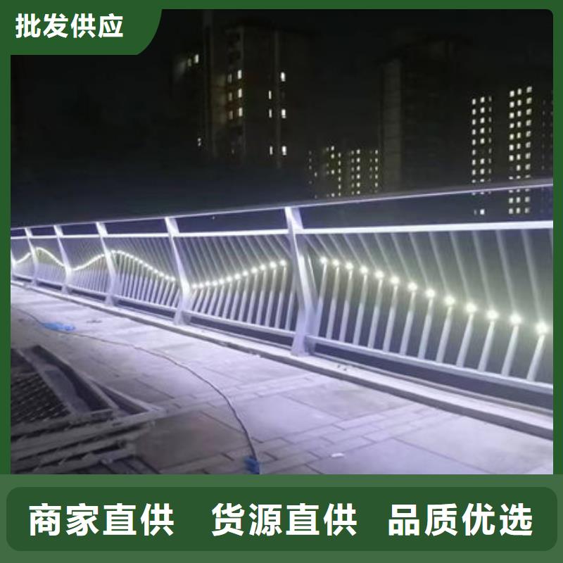 护栏桥梁护栏防撞护栏人行道护栏不锈钢护栏本地供应商
