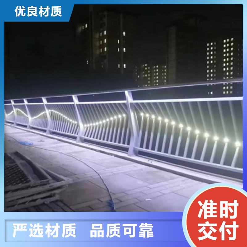 不锈钢复合管护栏源头直供现货实拍