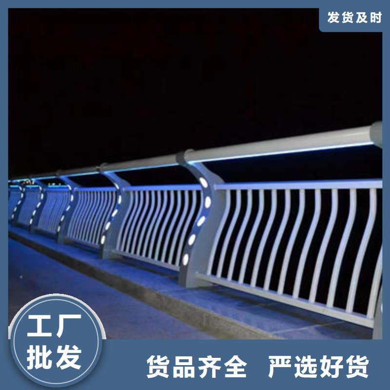 护栏桥梁护栏防撞护栏人行道护栏不锈钢护栏本地经销商
