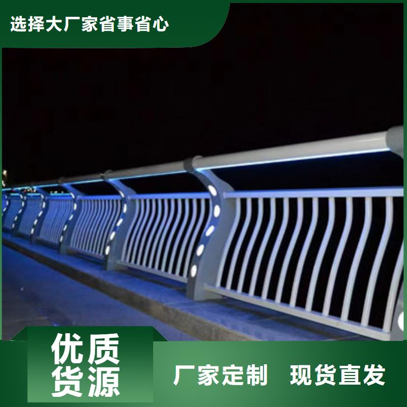道路隔离护栏当地生产厂家