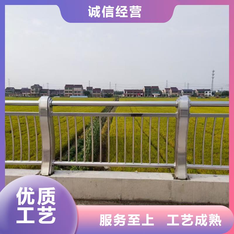 乡村公路防撞护栏厂家直销直供用途广泛