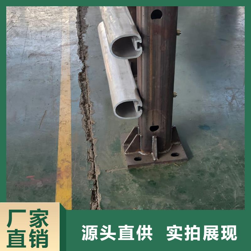 道路隔离护栏诚信厂家一站式采购商家