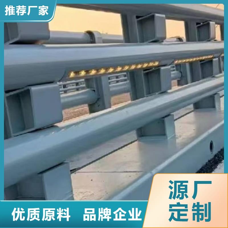 道路隔离护栏专注细节更放心本地货源
