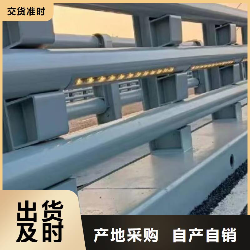 河道景观护栏诚信厂家真正的源头厂家