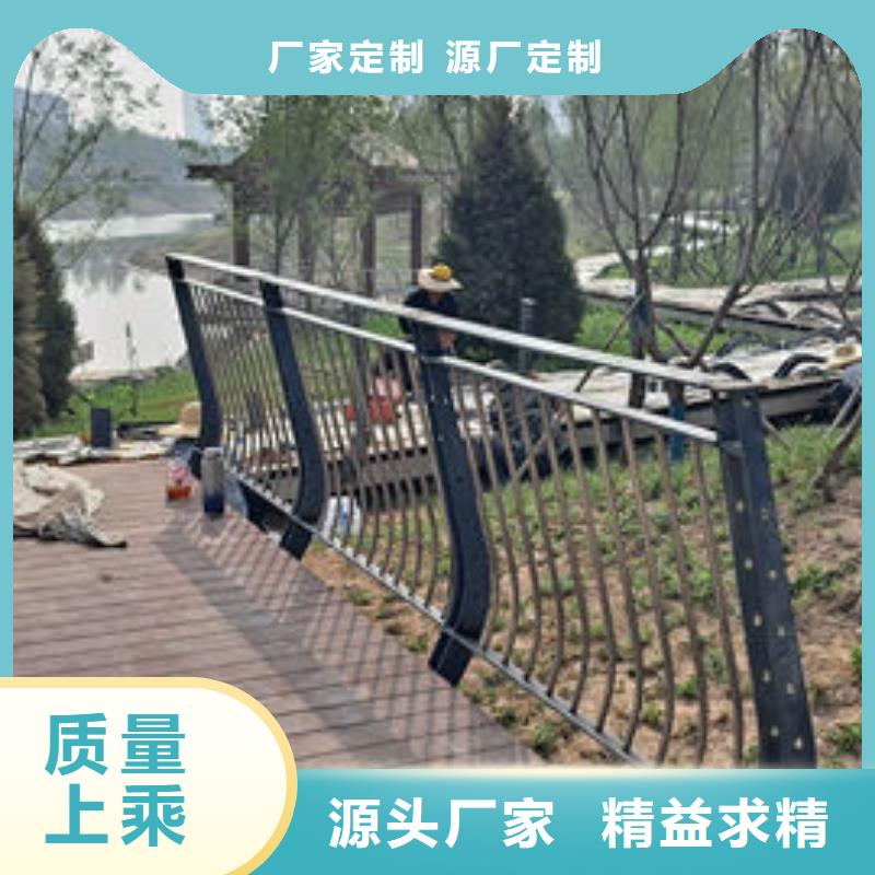 护栏桥梁护栏防撞护栏人行道护栏不锈钢护栏本地制造商