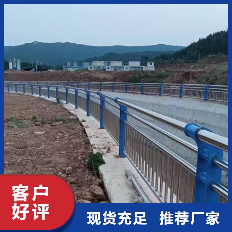 建筑专用护栏专注细节更放心生产加工