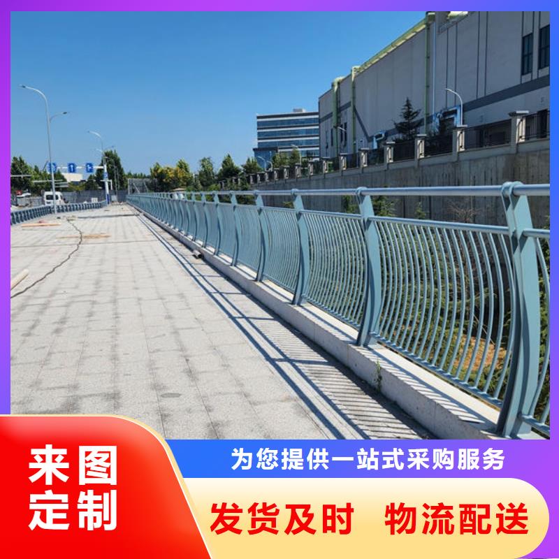 人行道护栏专注细节更放心同城厂家
