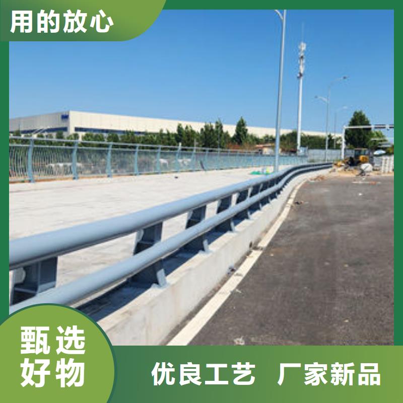 交通隔离护栏厂家同城服务商