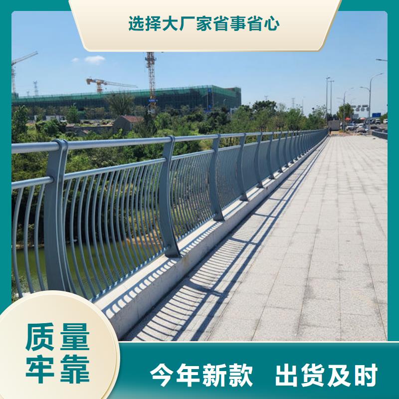 不锈钢复合管护栏批发当地公司