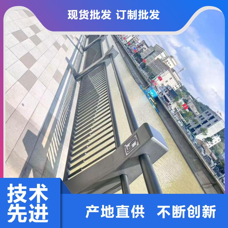 护栏桥梁护栏防撞护栏人行道护栏不锈钢护栏厂家直销