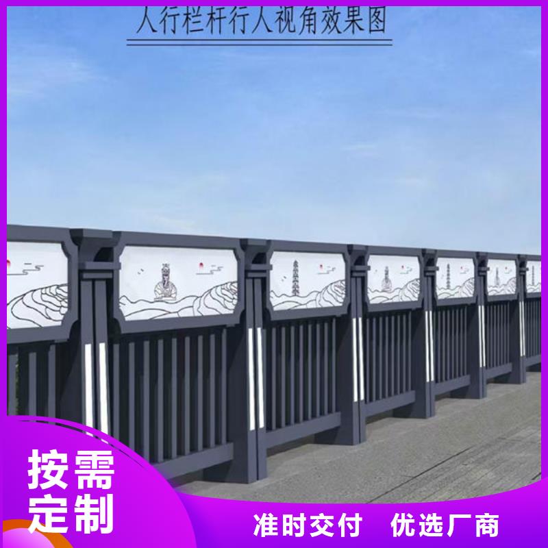 护栏桥梁护栏防撞护栏人行道护栏不锈钢护栏当地制造商