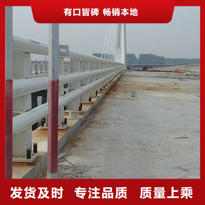 ​不锈钢防撞护栏源头直供厂家现货供应