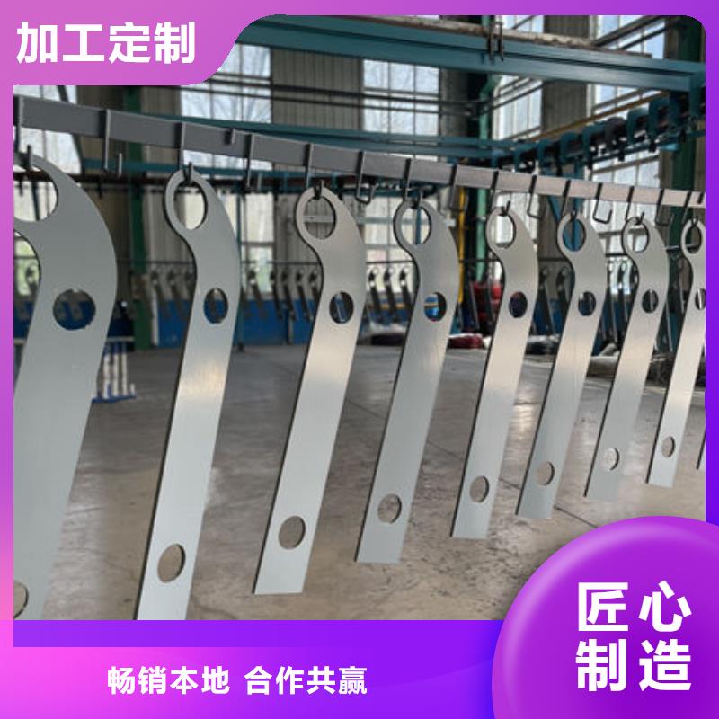 不锈钢市政护栏一站式采购商好产品价格低