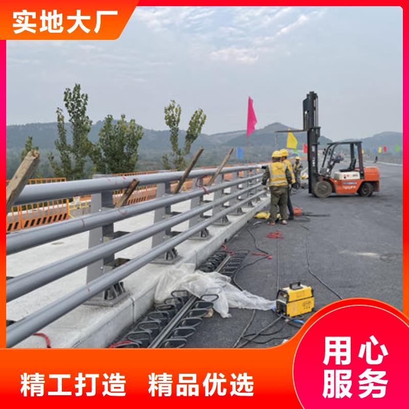 乡村公路防撞护栏实体厂家大量现货当地生产商