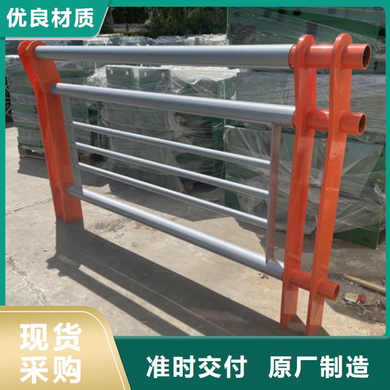 护栏桥梁护栏防撞护栏人行道护栏不锈钢护栏按需定制真材实料