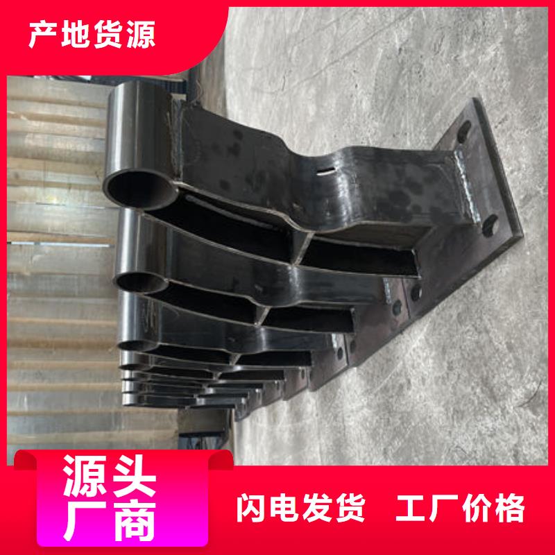 护栏桥梁护栏防撞护栏人行道护栏不锈钢护栏省心又省钱
