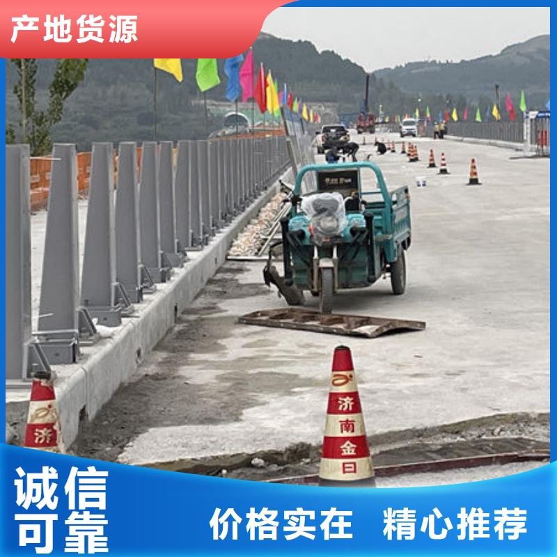 不锈钢道路护栏源头厂商货真价实