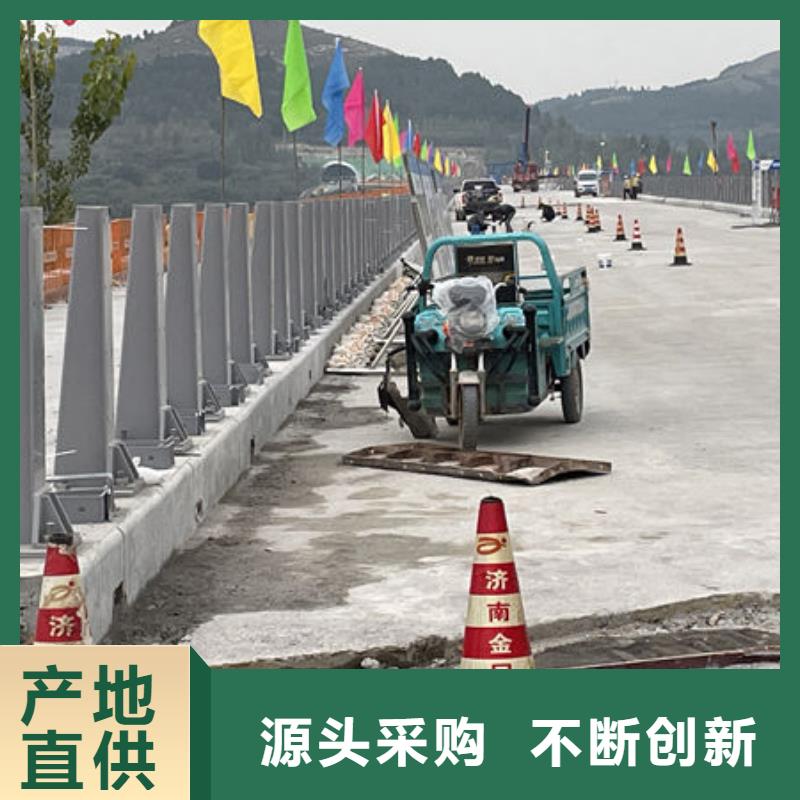 河道防撞栏杆买的放心库存齐全厂家直供