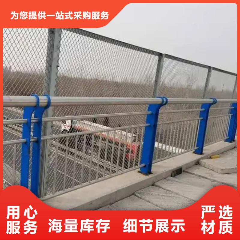 锌钢市政护栏货真价实
