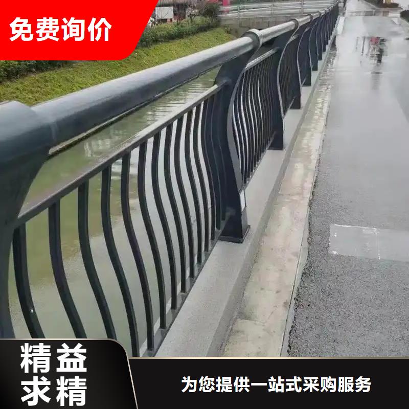 河道护栏合理当地厂家