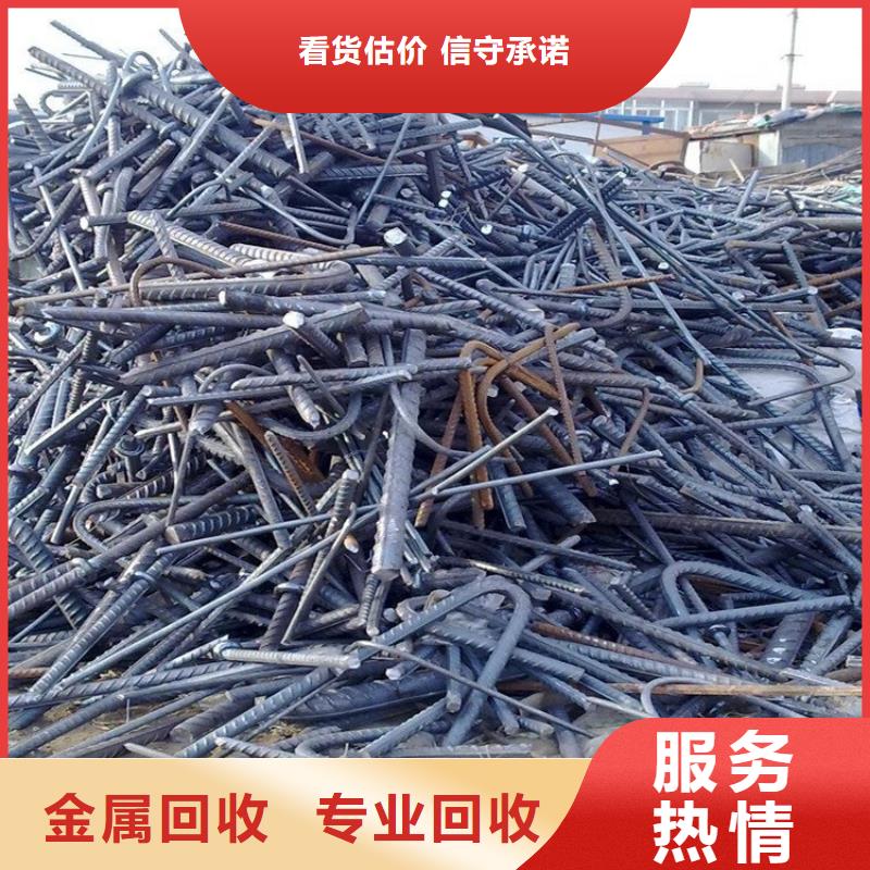 中央空调回收盐城市东台废铝回收长期回收同城货源