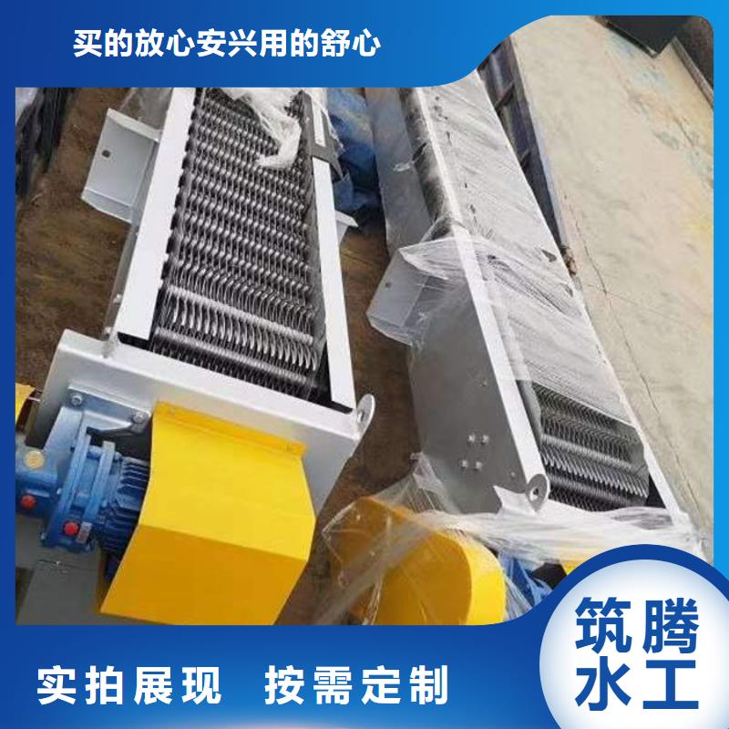 抓斗式清污机本地厂家快速发货