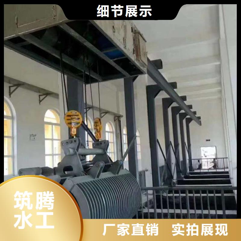 格栅除污机直销当地公司