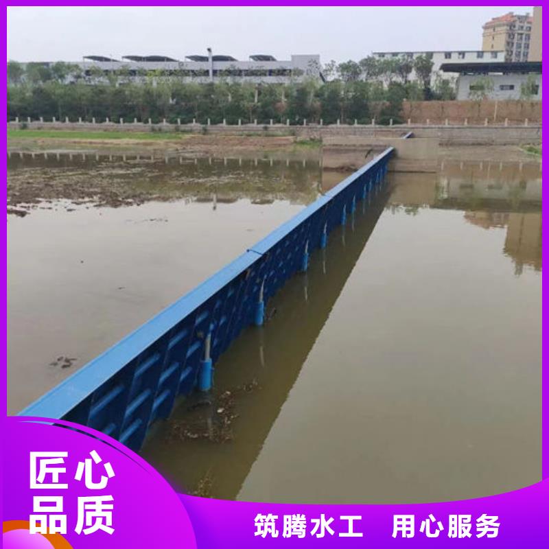 液压自控翻板闸门厂家直销买的放心