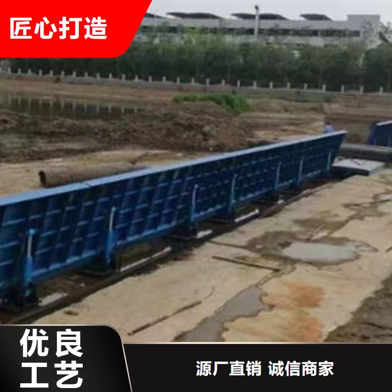液压自控翻板闸门按需本地厂家
