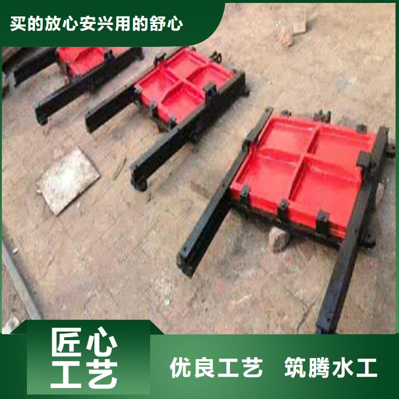 单向止水铸铁闸门工厂直供打造好品质