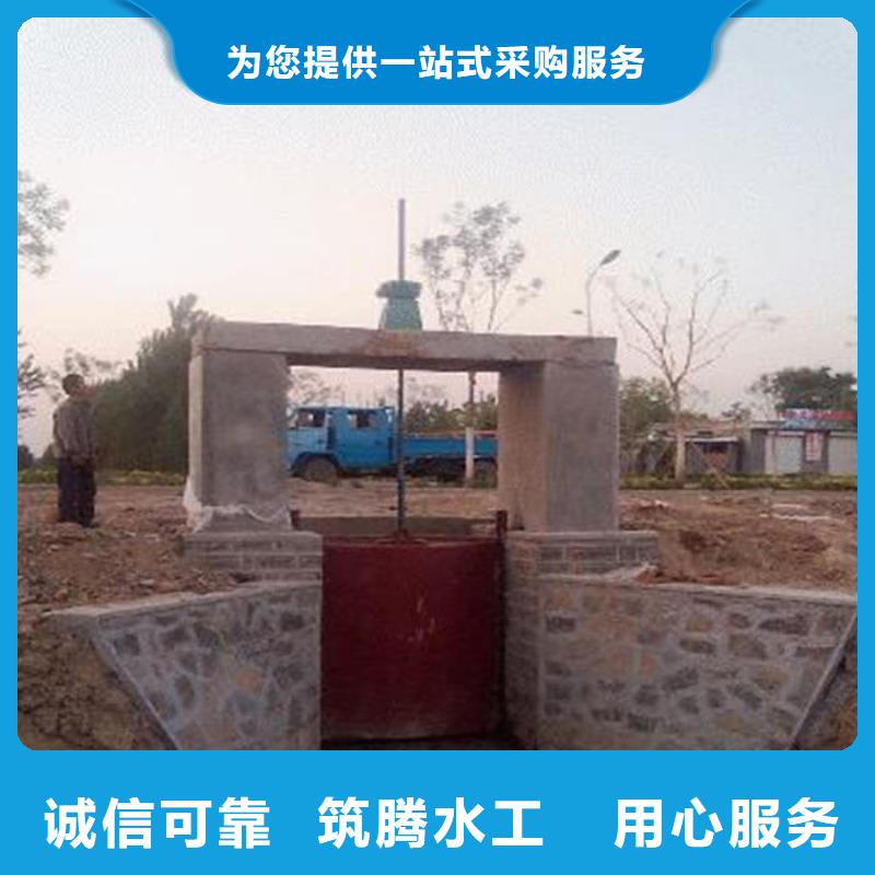 渠道闸门厂家直营厂家工艺先进