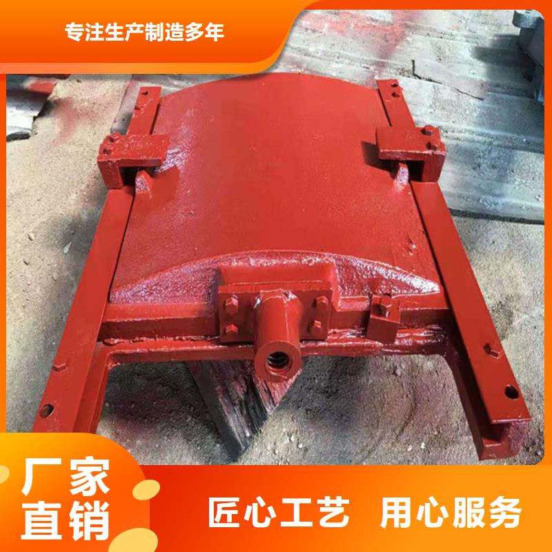 明杆式铸铁闸门用心经营当地制造商