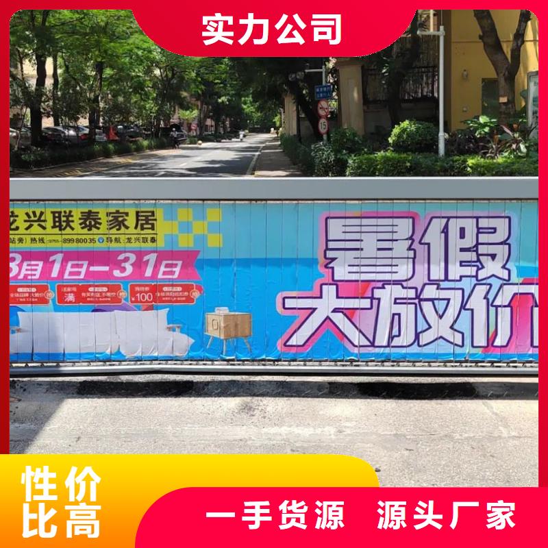 温州市小区广告投放专业公司信誉有保证品质优选