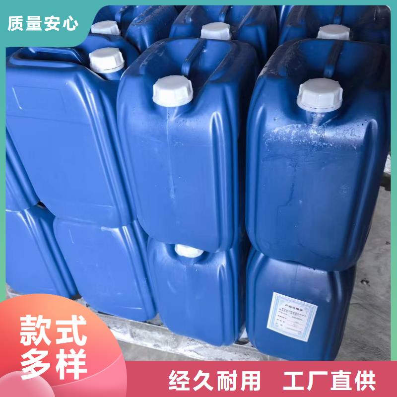 尾矿专用结壳抑尘剂抑尘剂生产厂家专业生产厂家同城生产厂家