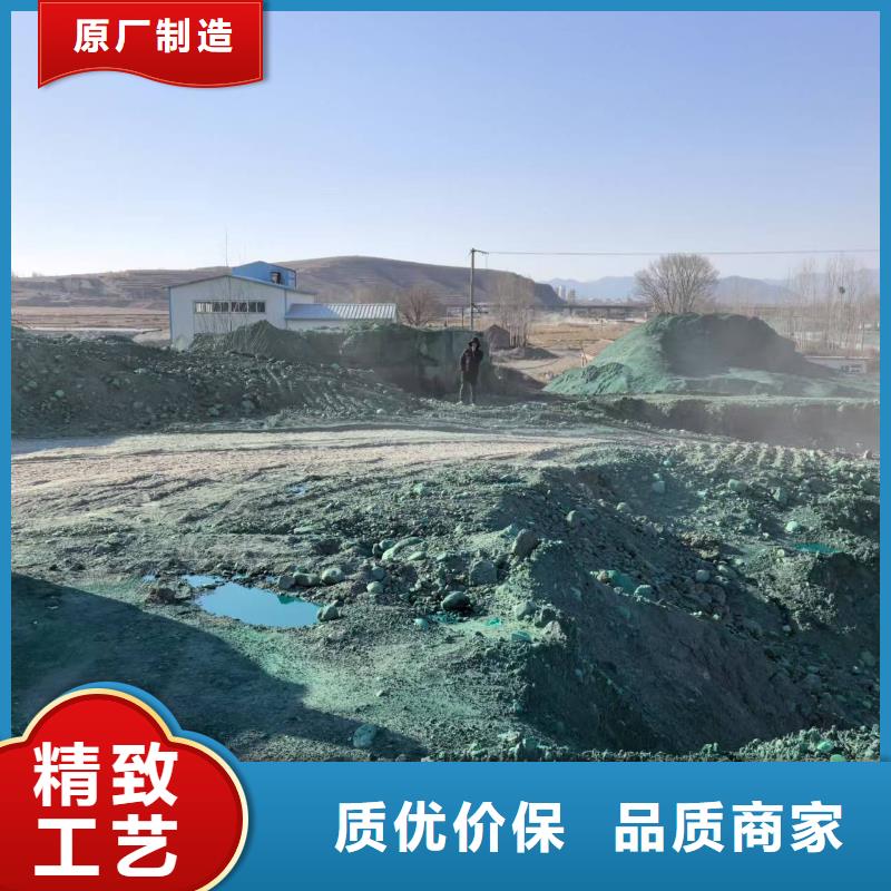 液体抑尘剂专业生产厂家环保抑尘剂匠心打造