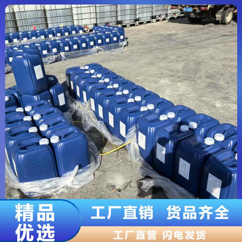 生物结壳抑尘剂供应商尾矿结壳抑尘剂准时交付