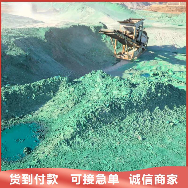 生物酶降尘剂pm2.5道路治理溶液当地厂家