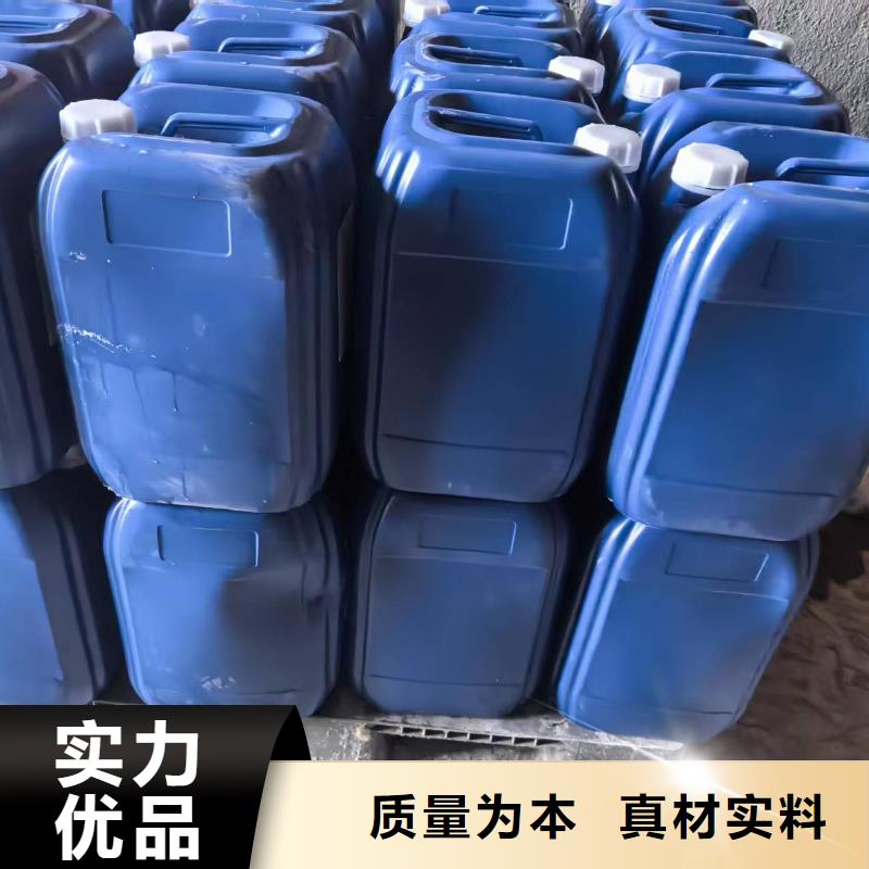 结壳抑尘剂生物抑尘剂厂家地址同城货源